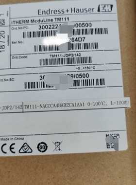 EH温度传感器 TM111-NDCCCA4BAB2AH3A