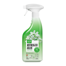 【 拍3件】船牌浴室清洁剂500ml*3瓶