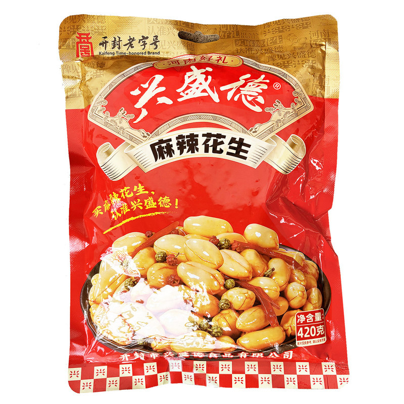 开封特产兴盛德麻辣花生五香藤椒花生米日期新鲜下酒菜420g克零食