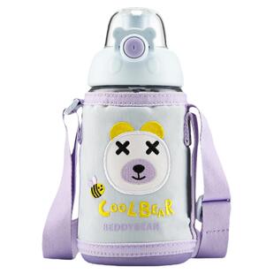 杯具熊儿童摇摇杯狮子兔子奶昔原装杯盖直饮盖运动水壶盖杯套配件