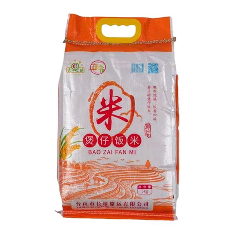 广东台山10斤装煲仔米专用米