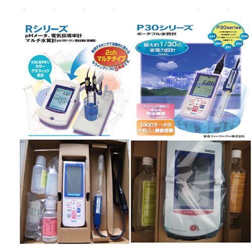 议价DKK-TOApH/ORP温度计电极HM-25RHM-30R/GST-5741C/GST-5731C