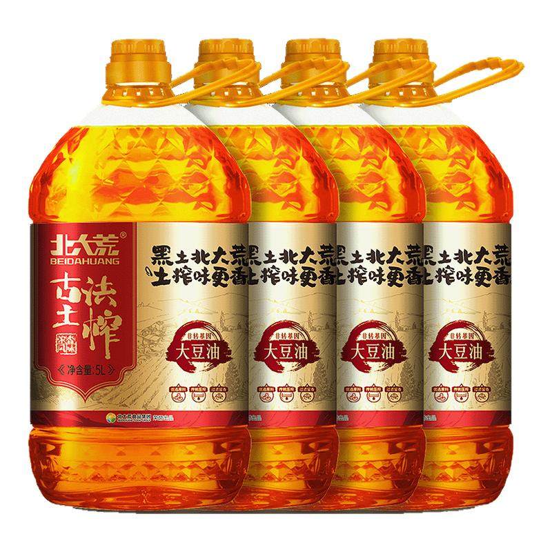 ����� �ŷ���ե���� 5L ��ת���� ��ե����ѹե 62.9Ԫ