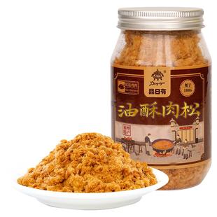 鼎日有纯猪肉松儿童营养无添加海苔碎酥福建特产官方旗舰店老字号