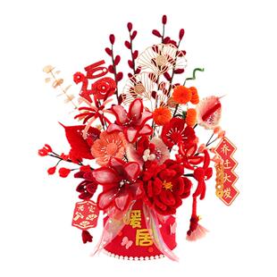 乔迁之喜扭扭棒花束手工编织福桶diy材料包花筒搬家新居仪式装饰