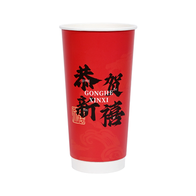 马年限定中空双层一次性纸杯冷热