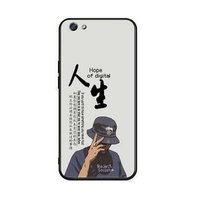 昊淘适用于VIVOY93卡通手机壳