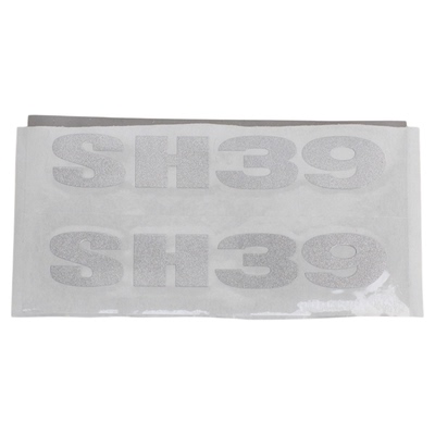 SHAD夏德333948字母标尾箱贴花