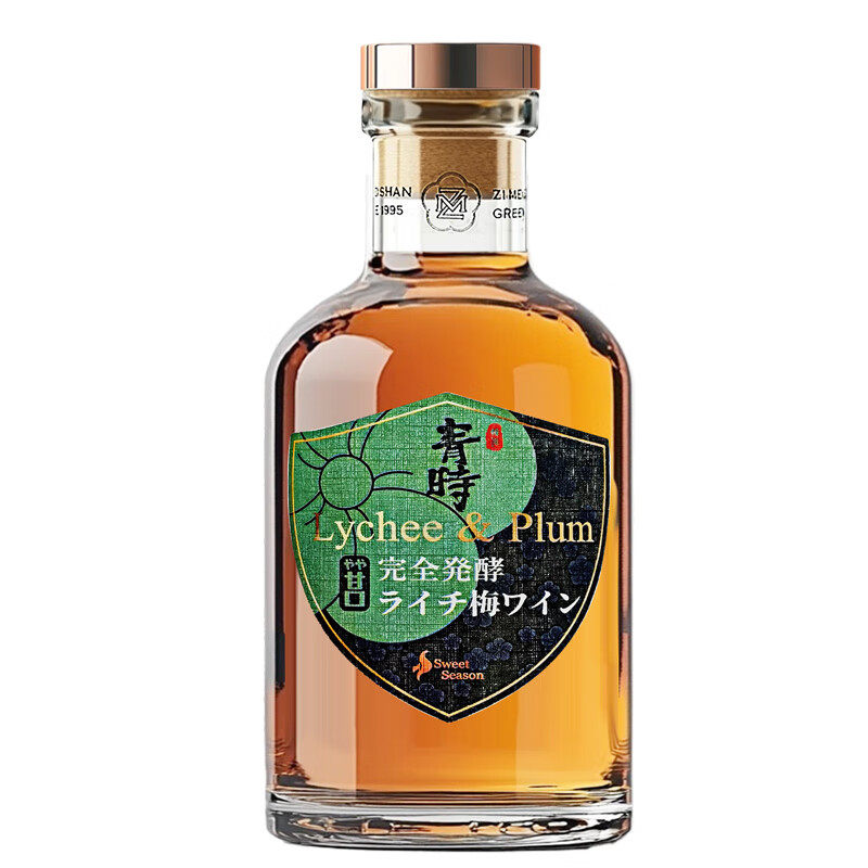 紫梅山荔枝青梅女士甜果酒小瓶酒