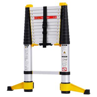 HASEGAWA日本长谷川加厚铝合金伸缩直梯防夹手家用梯便携升降梯子