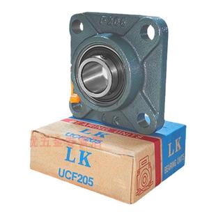 LK方型外球面轴承带座UCF203 F204 F205 F206 F207 F208 F209 210