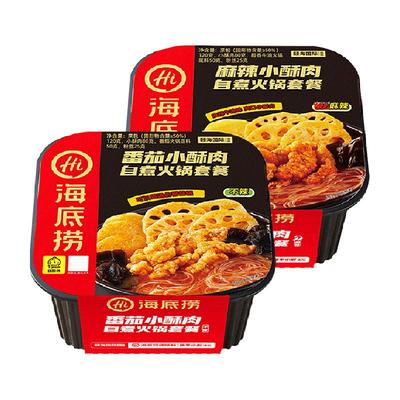 番茄小酥肉自热火锅海底捞