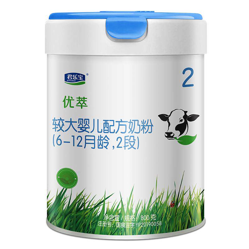 试喝800g】君乐宝奶粉优萃2段有机奶粉幼儿配方牛奶粉二段800g