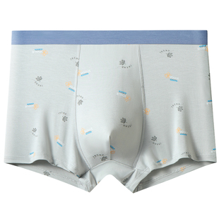 男士内裤男生2026新款莫代尔大码宽松男式四角短裤冰丝透气平角裤