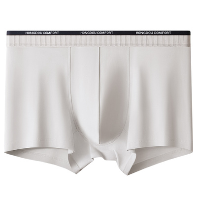 红豆男士内裤纯棉10A抗菌裆中腰柔棉男生裤头四角短裤新款平角裤
