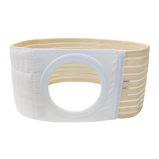 造口腹带加宽腰带造瘘口腹带防疝气医用思泰利造口袋腹带医疗固定