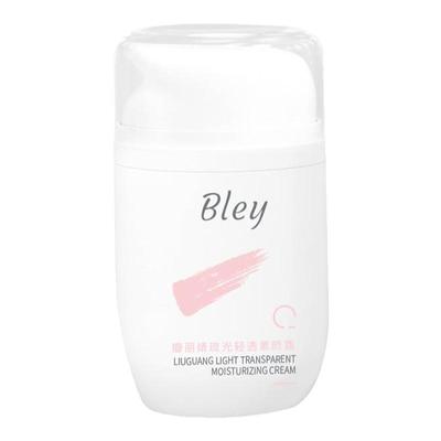 Bley瓣丽婧素颜霜【百万爆款】