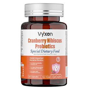 尿路感染专用益生菌女性尿频尿急尿道炎胶囊呵护私处特效的蔓越莓