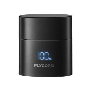 飞科剃须刀男士电动刮胡刀便携式2025新款官方旗舰店全身水洗