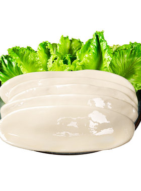 【坏单包赔】生鲜河南烩面胚胚子特产手撕面皮半成品鲜面片