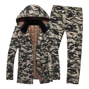 冻库冷库专用防寒工作服套装冬季迷彩劳保棉袄男棉服加厚棉衣棉裤