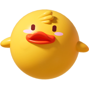 宝宝发光洗澡玩具网红儿童小黄鸭子玩水上神器婴儿游泳捞网男女孩