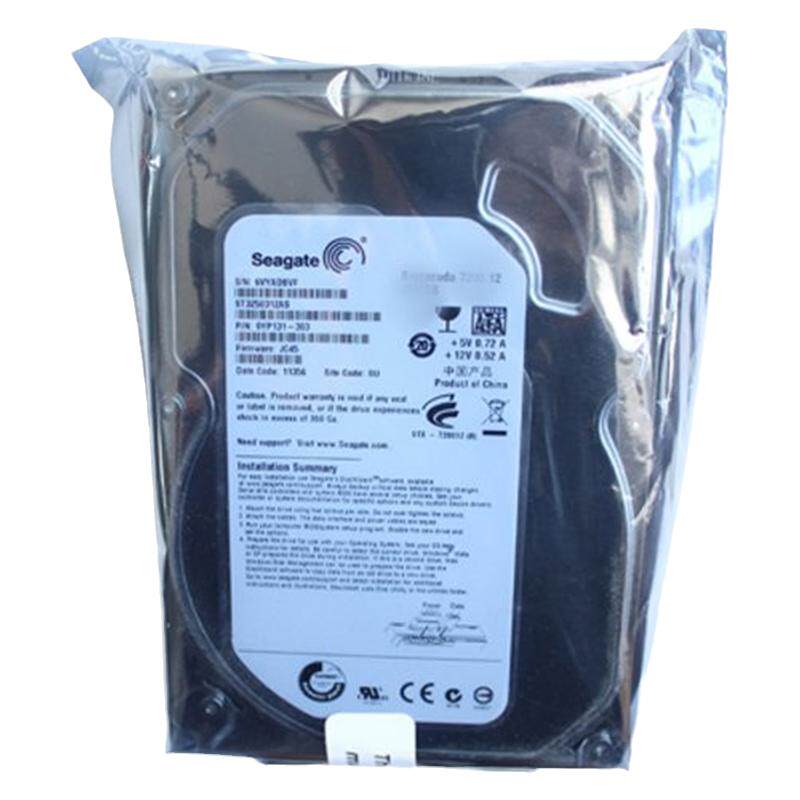 全新原装3.5寸希捷1T台式机电脑硬盘监控7200转SATA串口机械磁盘