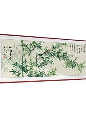 客厅挂画新中式支持定制节节高升