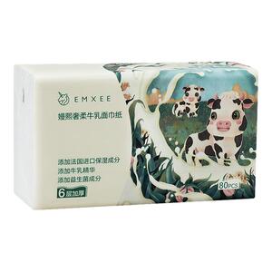 嫚熙6层乳霜纸益生菌牛乳纸宝宝手口专用
