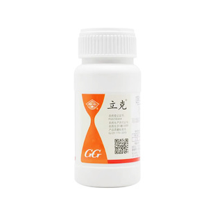 国光立克噻虫嗪高效氯氟氰菊酯蓟马专用药月季花卉蚜虫专用杀虫剂