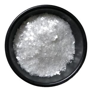 天然优质金云母矿石原石 教学标本银白色黑色云石母片矿物晶体