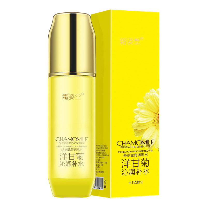 洋甘菊调理水柔肤水保湿补水修复