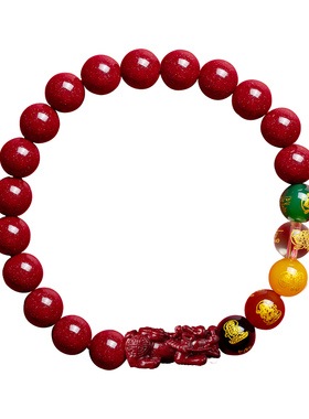 五路财神朱砂貔貅手串链2026马年男女士款正品天然本命年佩戴礼物