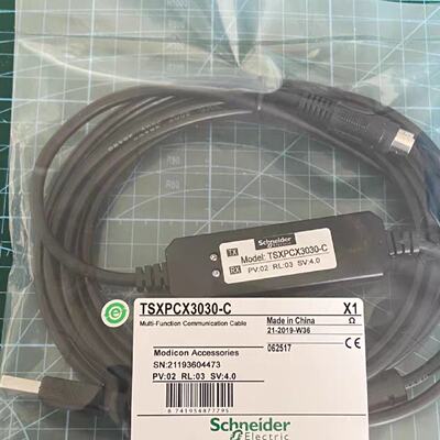 议价TSXPCX3030-C施耐德PLC程式设计电缆 全新现货