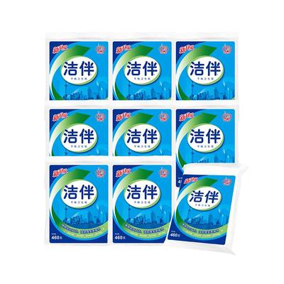 洁伴平板纸整箱批发实惠装厕纸