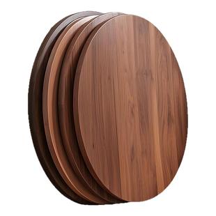 圆形桌面板单独实木置物架子可定制茶几圆面板家用餐桌可旋转木板