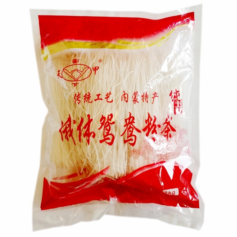 俄体粉条1000g 兴安盟俄体镇纯土豆鸳鸯粉条富甲天下天甲细粉条