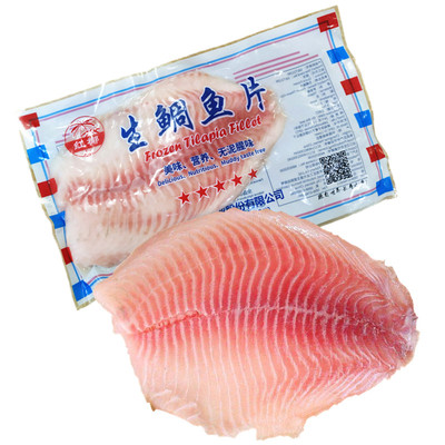 红椰鲷鱼片160g海鲜寿司料理刺身