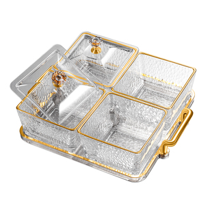 岛奇水果盘轻奢零食干果收纳分格玻璃带盖家用客厅九宫格盒托盘