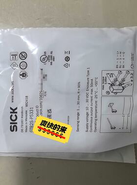 询价-sick西克光电传感器1062930，GTB2S-P5331