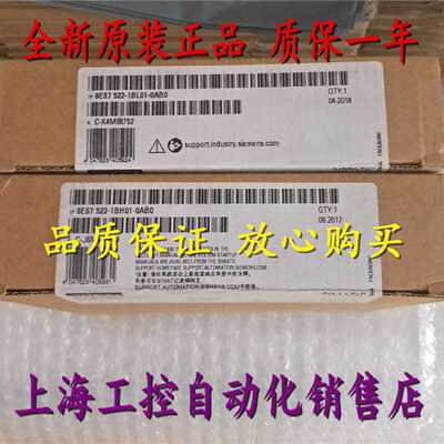 议价6ES7522-1BL01-0AB0 数字量输出模块DQ 32x24 6ES75221BL010A