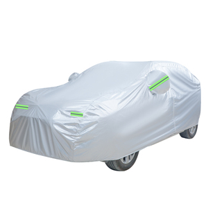 2026新款第四代长安CS55PLUS专用加厚越野SUV汽车衣车罩防晒防雨