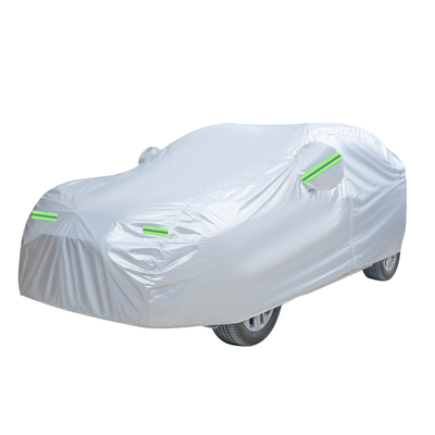 四代长安CS55PLUS车套隔热遮阳布