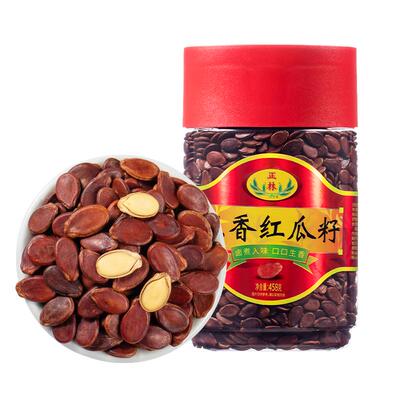 正林甘肃红瓜子458g*1