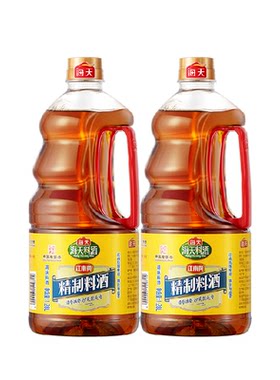 海天精制料酒1.28L×2瓶