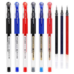 日本uniball 笔三菱UM151中性笔mitsubishi办公签字笔0.5笔芯学生用考试书写黑色水笔0.38财务用批发