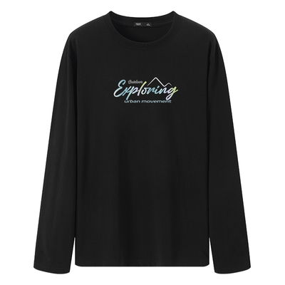 报告！发现一件宝藏T恤打底衫！