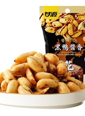 甘源酱汁烧黑鸭酱香花生散装