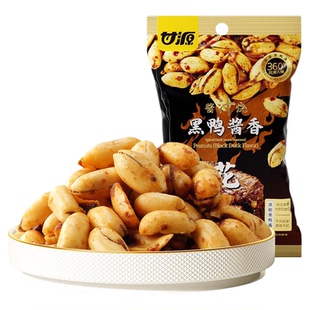 甘源酱汁烧黑鸭酱香花生泡菜味散装多味酒鬼脱油花生米看球下酒菜