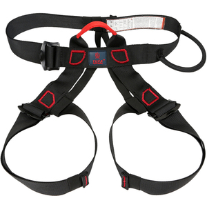 拓攀/TUPA坐式速降安全带户外登山攀岩速降半身式高空腰带保险带